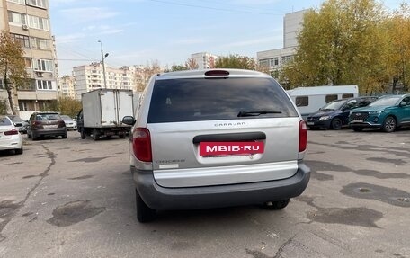 Dodge Caravan IV, 2003 год, 400 000 рублей, 15 фотография