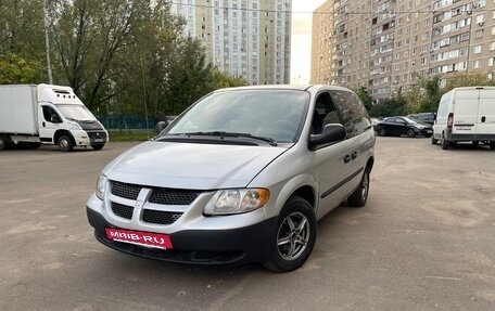 Dodge Caravan IV, 2003 год, 400 000 рублей, 21 фотография