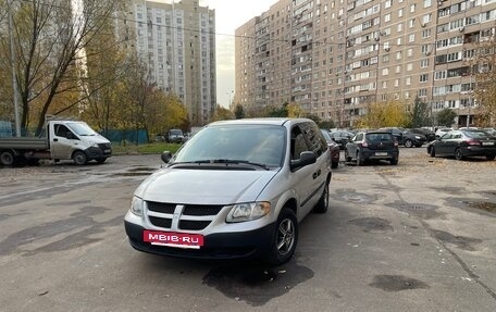 Dodge Caravan IV, 2003 год, 400 000 рублей, 18 фотография