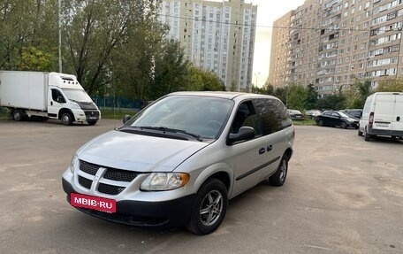 Dodge Caravan IV, 2003 год, 400 000 рублей, 28 фотография