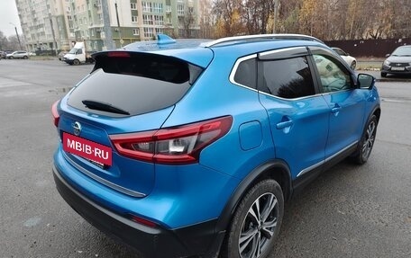 Nissan Qashqai, 2019 год, 2 170 000 рублей, 6 фотография