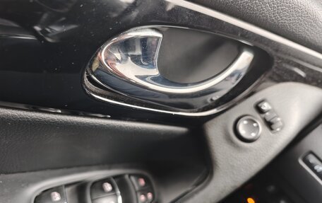 Nissan Qashqai, 2019 год, 2 170 000 рублей, 27 фотография