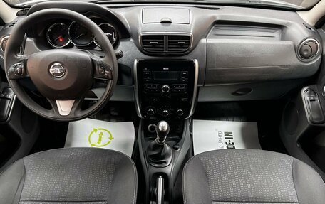 Nissan Terrano III, 2018 год, 1 545 000 рублей, 11 фотография