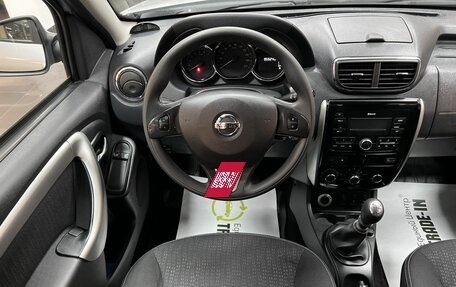 Nissan Terrano III, 2018 год, 1 545 000 рублей, 12 фотография