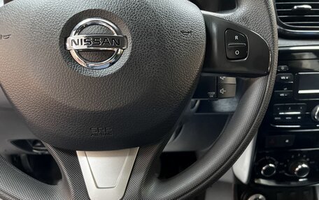 Nissan Terrano III, 2018 год, 1 545 000 рублей, 18 фотография