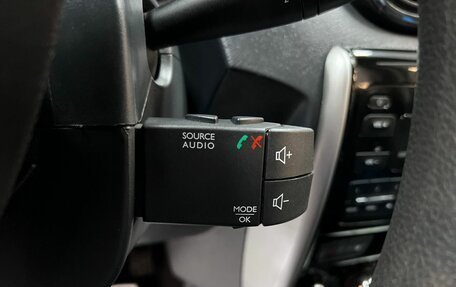 Nissan Terrano III, 2018 год, 1 545 000 рублей, 19 фотография