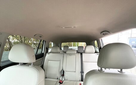 Volkswagen Atlas I, 2021 год, 3 499 000 рублей, 17 фотография