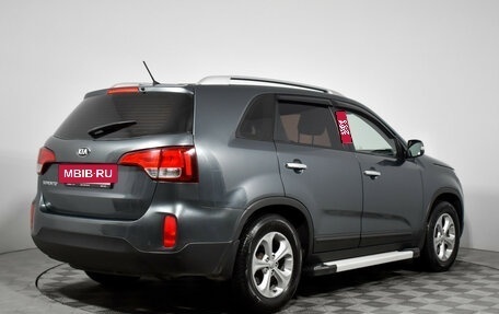 KIA Sorento II рестайлинг, 2016 год, 1 590 000 рублей, 5 фотография