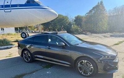 KIA K5, 2021 год, 3 460 000 рублей, 1 фотография