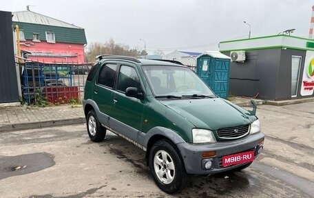 Daihatsu Terios II, 1999 год, 250 000 рублей, 1 фотография