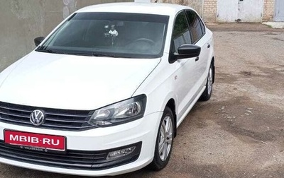 Volkswagen Polo VI (EU Market), 2017 год, 1 320 000 рублей, 1 фотография