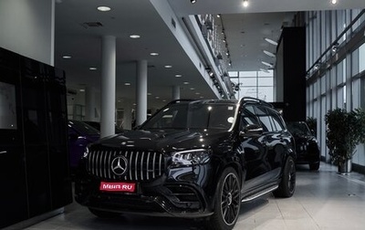 Mercedes-Benz GLS AMG, 2024 год, 23 800 000 рублей, 1 фотография