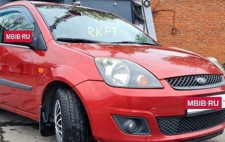 Ford Fiesta, 2008 год, 575 000 рублей, 8 фотография