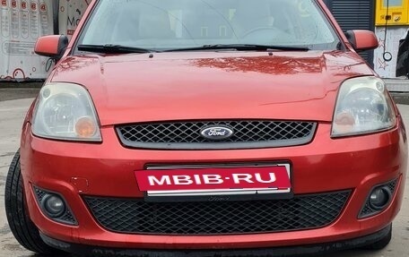 Ford Fiesta, 2008 год, 575 000 рублей, 7 фотография