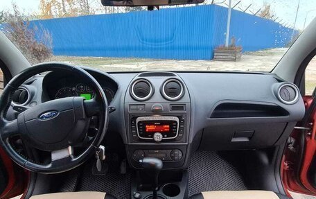 Ford Fiesta, 2008 год, 575 000 рублей, 19 фотография