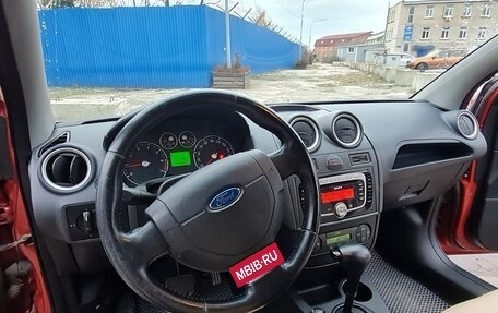 Ford Fiesta, 2008 год, 575 000 рублей, 16 фотография