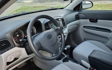 Hyundai Verna II, 2007 год, 600 000 рублей, 7 фотография