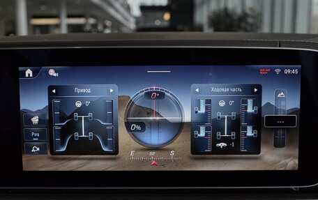 Mercedes-Benz GLS AMG, 2024 год, 23 800 000 рублей, 23 фотография