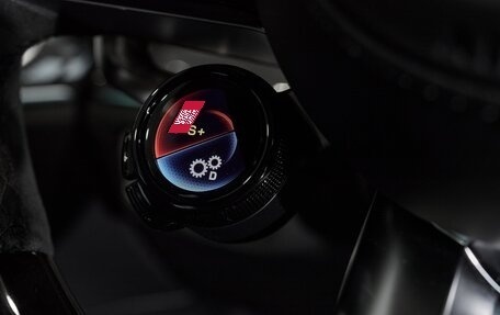 Mercedes-Benz GLS AMG, 2024 год, 23 800 000 рублей, 19 фотография