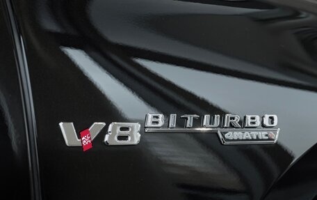 Mercedes-Benz GLS AMG, 2024 год, 23 800 000 рублей, 33 фотография