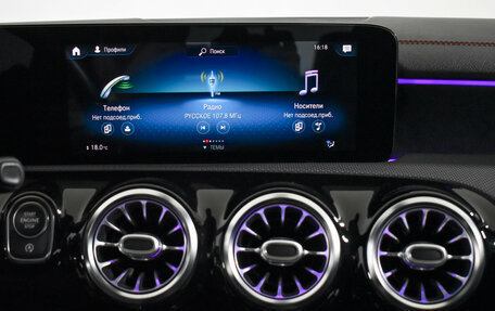 Mercedes-Benz CLA, 2020 год, 3 150 000 рублей, 19 фотография