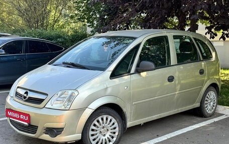 Opel Meriva, 2008 год, 410 000 рублей, 10 фотография