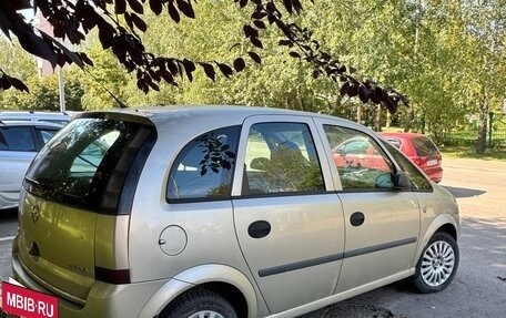 Opel Meriva, 2008 год, 410 000 рублей, 12 фотография