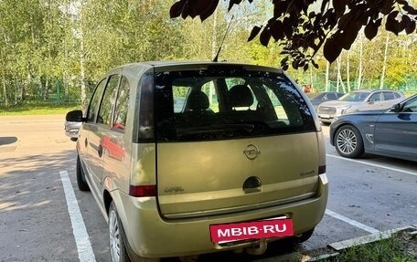 Opel Meriva, 2008 год, 410 000 рублей, 14 фотография