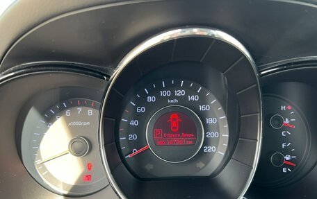 KIA Rio III рестайлинг, 2013 год, 1 050 000 рублей, 6 фотография