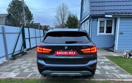 BMW X1, 2017 год, 2 395 000 рублей, 3 фотография