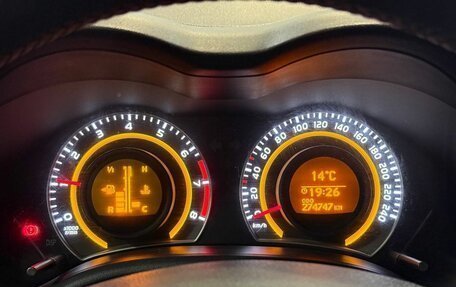 Toyota Corolla, 2012 год, 897 000 рублей, 10 фотография