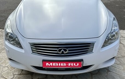 Infiniti G, 2011 год, 2 100 000 рублей, 1 фотография