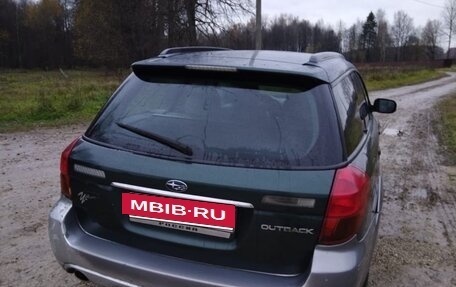 Subaru Outback III, 2003 год, 850 000 рублей, 11 фотография