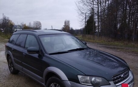 Subaru Outback III, 2003 год, 850 000 рублей, 12 фотография