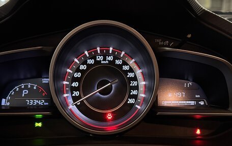 Mazda 3, 2014 год, 1 400 000 рублей, 4 фотография