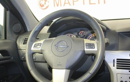 Opel Astra H, 2008 год, 420 000 рублей, 16 фотография