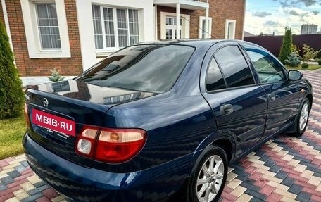 Nissan Almera, 2005 год, 355 000 рублей, 18 фотография