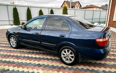 Nissan Almera, 2005 год, 355 000 рублей, 33 фотография