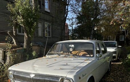 ГАЗ 24 «Волга» I (24), 1968 год, 299 999 рублей, 2 фотография