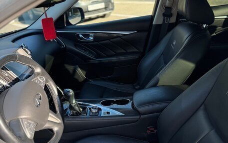 Infiniti Q50 I рестайлинг, 2014 год, 1 620 000 рублей, 9 фотография