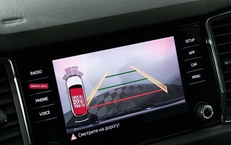 Skoda Kodiaq I, 2019 год, 3 089 898 рублей, 15 фотография