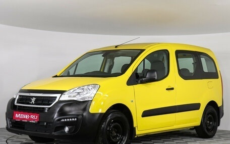 Peugeot Partner II рестайлинг 2, 2021 год, 2 200 000 рублей, 1 фотография