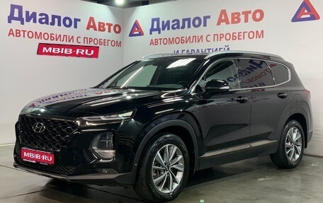 Hyundai Santa Fe IV, 2019 год, 3 387 400 рублей, 1 фотография