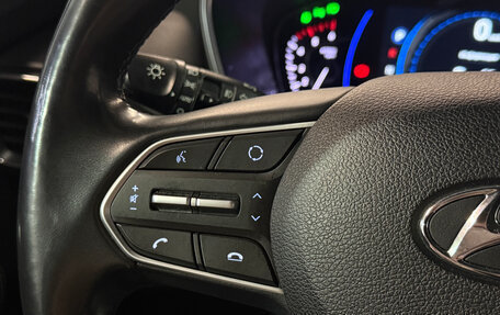 Hyundai Santa Fe IV, 2019 год, 3 387 400 рублей, 9 фотография