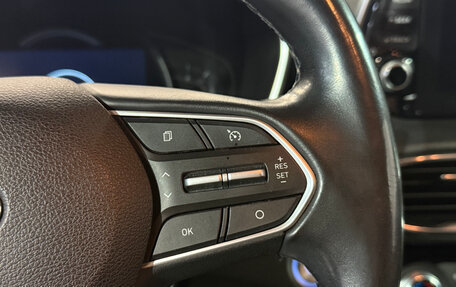 Hyundai Santa Fe IV, 2019 год, 3 387 400 рублей, 10 фотография