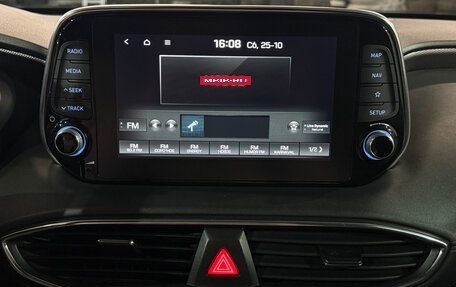 Hyundai Santa Fe IV, 2019 год, 3 387 400 рублей, 12 фотография