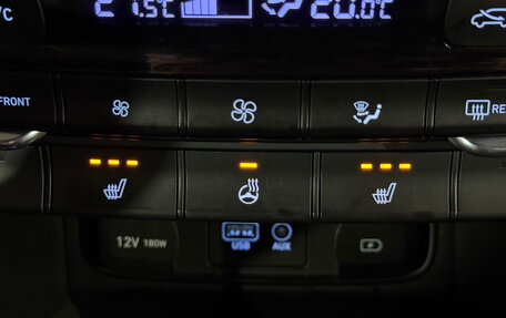 Hyundai Santa Fe IV, 2019 год, 3 387 400 рублей, 18 фотография