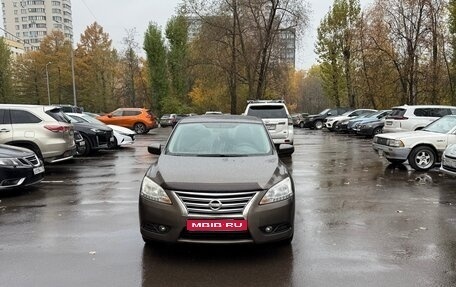 Nissan Sentra, 2015 год, 900 000 рублей, 1 фотография