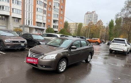 Nissan Sentra, 2015 год, 900 000 рублей, 2 фотография