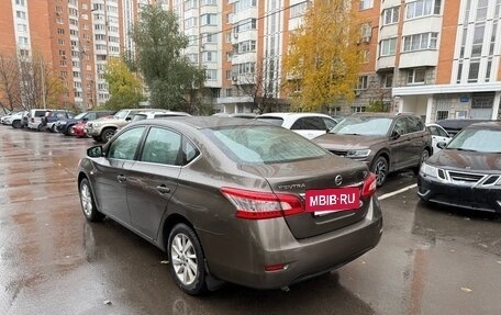 Nissan Sentra, 2015 год, 900 000 рублей, 5 фотография